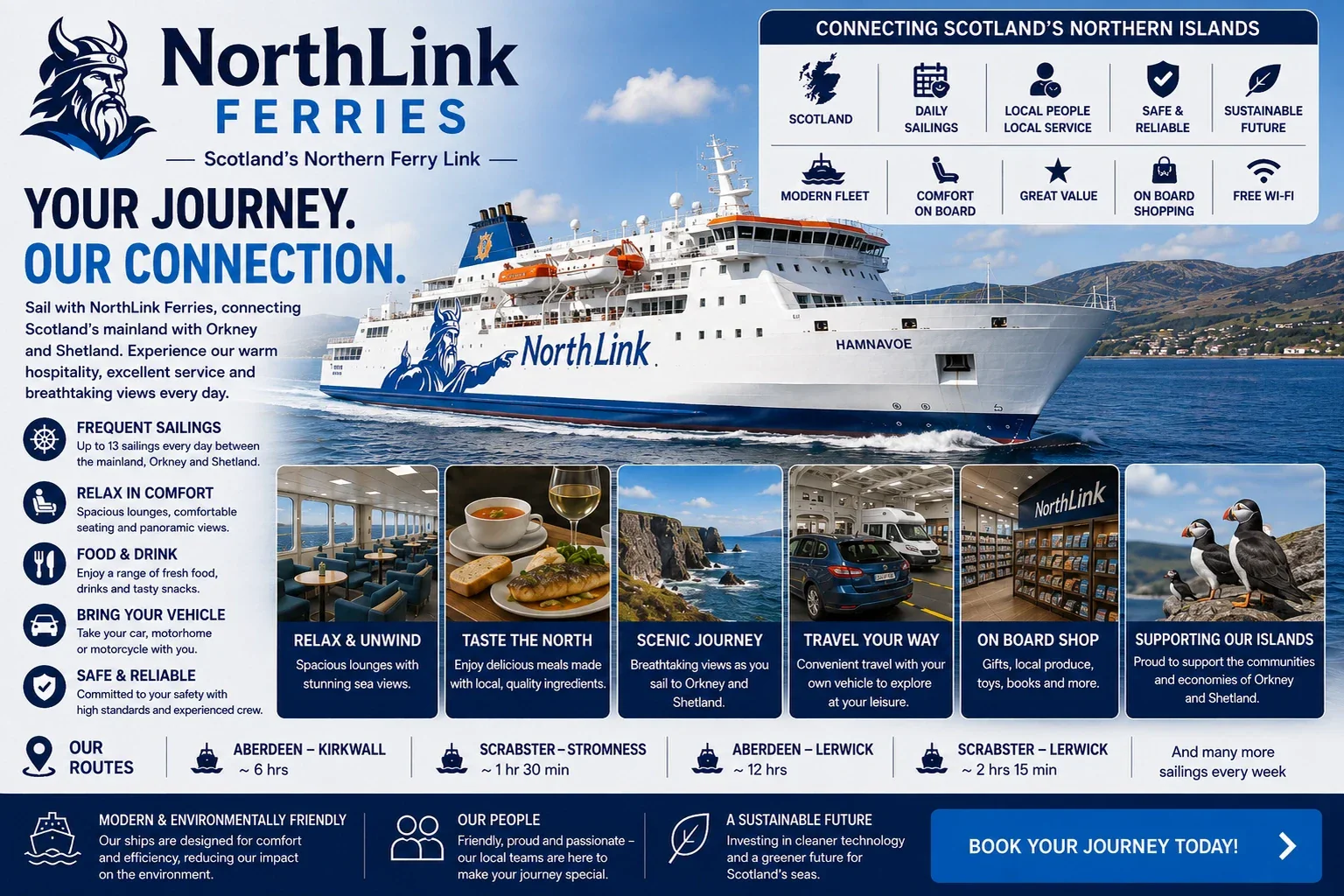 NorthLink Ferries عبارة للركاب والمركبات تبحر في شمال اسكتلندا