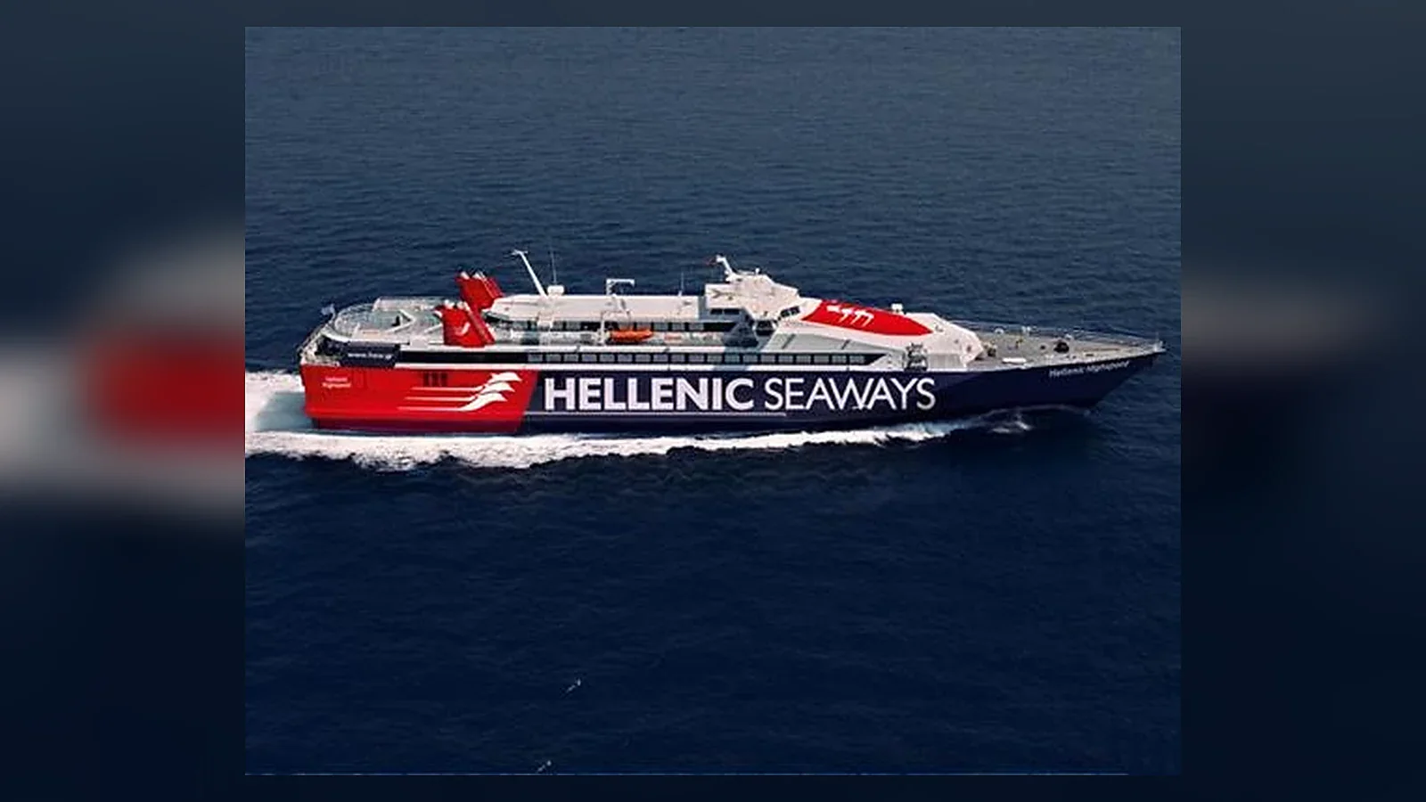 Hellenic Seaways — مكتبة صور FerryEU
